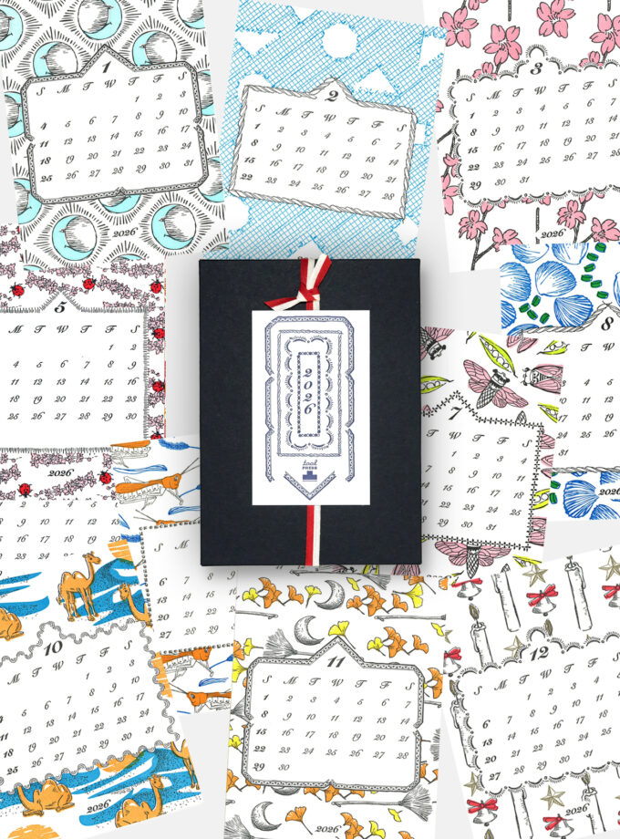 2026 레터프레스 탁상 달력