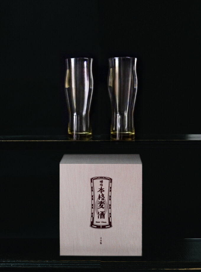 Kohaku Beer Glass Set Box
