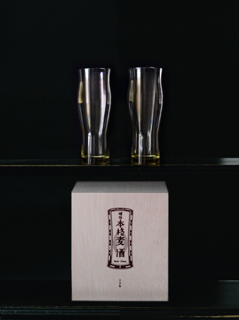 [9월 말 발송] Kohaku Beer Glass Set Box