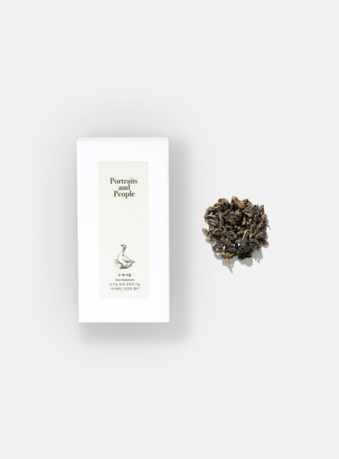 두 해 여름 - 유기농 보성 감잎차