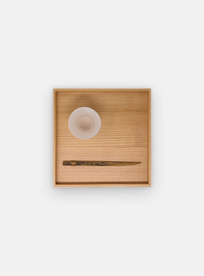 Kiso Cedar Tea Tray